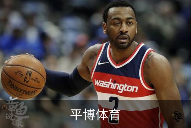 平博体育企业介绍